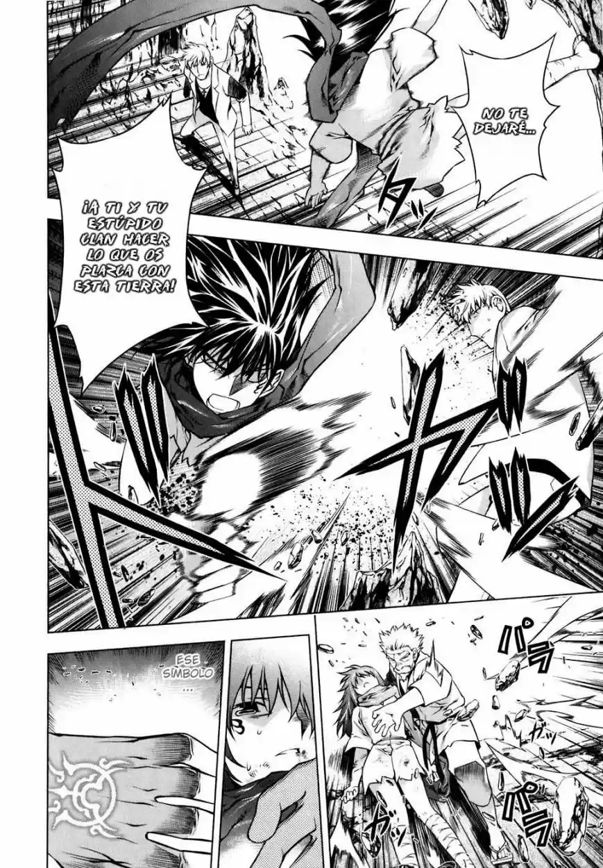 Kurokami capítulo 47, página 5