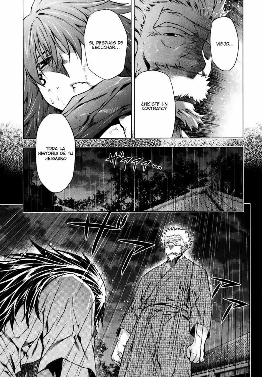 Kurokami capítulo 47, página 6
