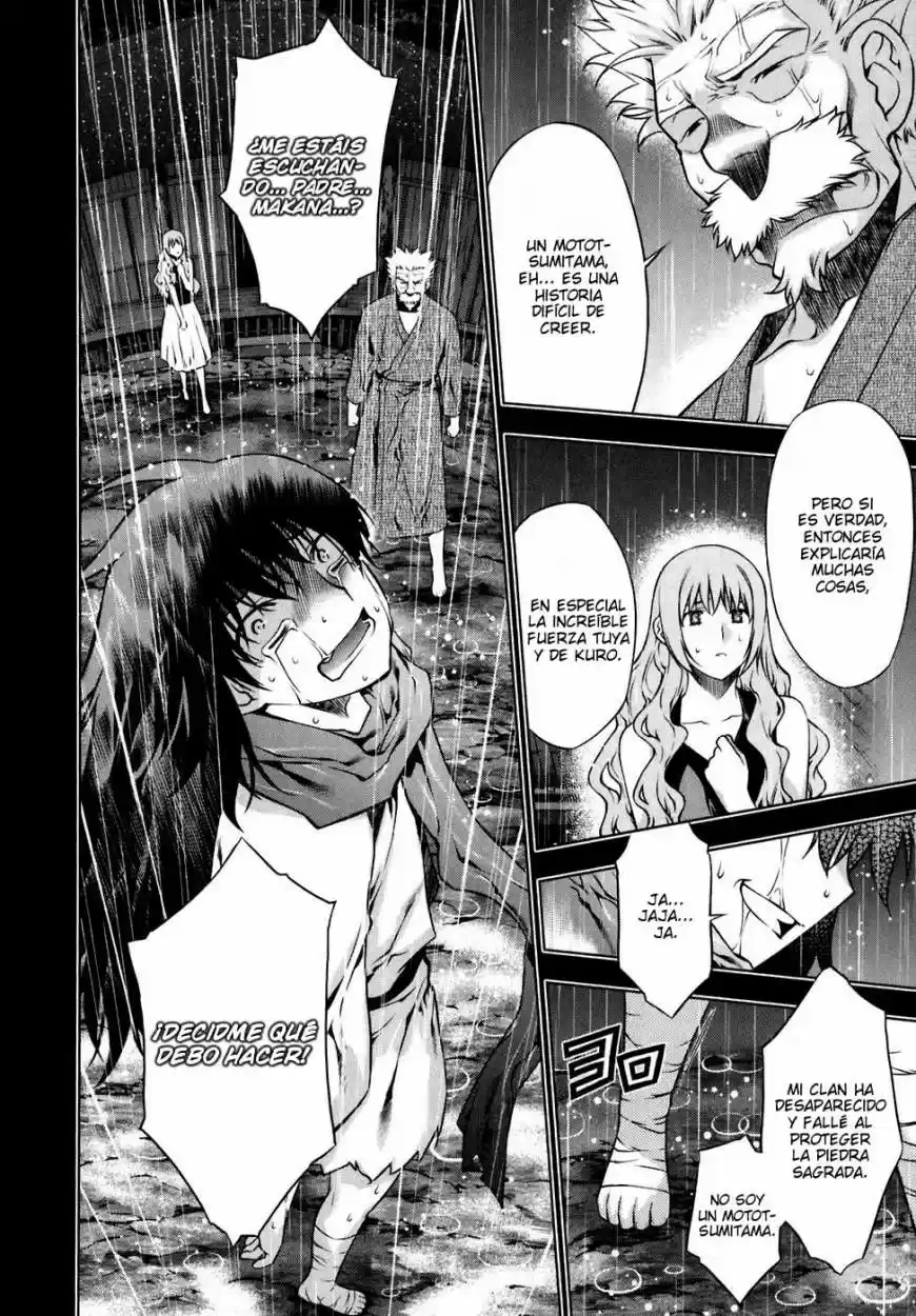 Kurokami capítulo 47, página 7