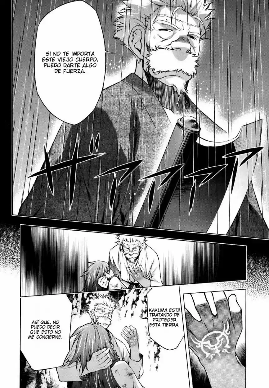 Kurokami capítulo 47, página 13