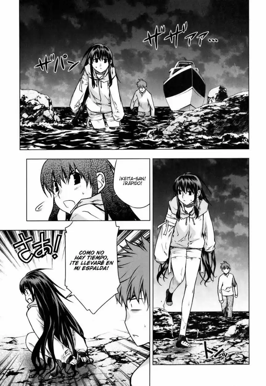 Kurokami capítulo 47, página 22