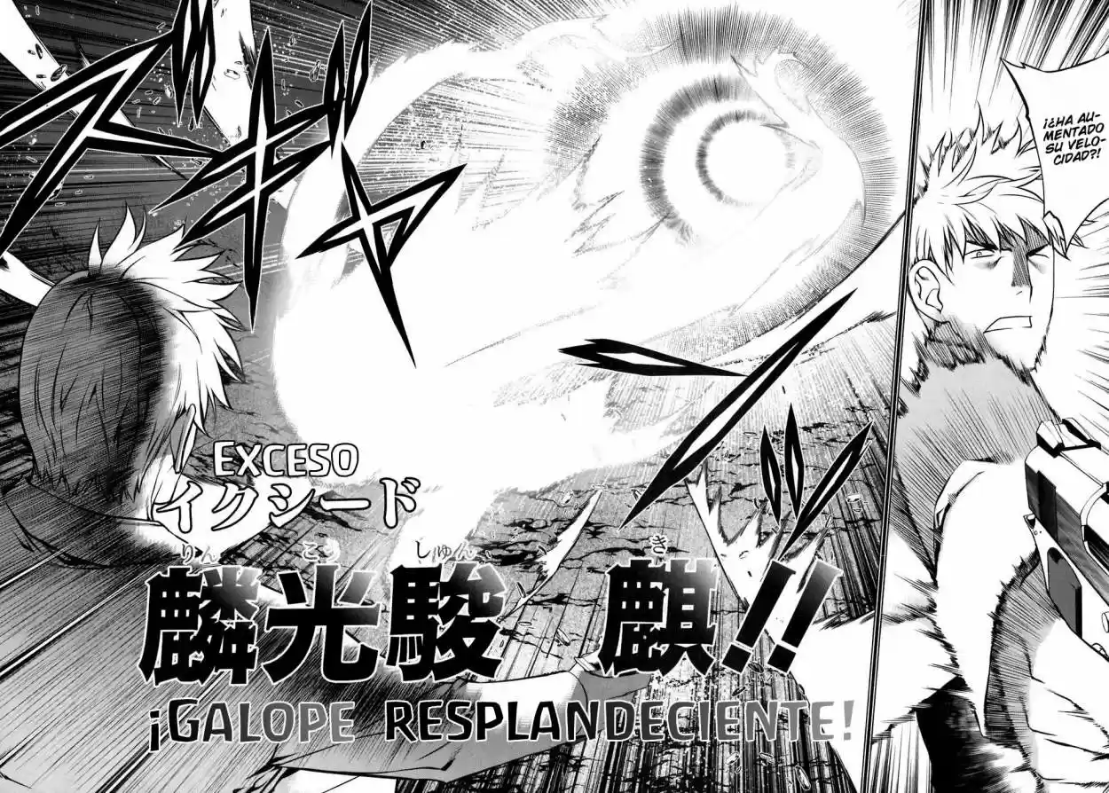 Kurokami capítulo 48, página 12