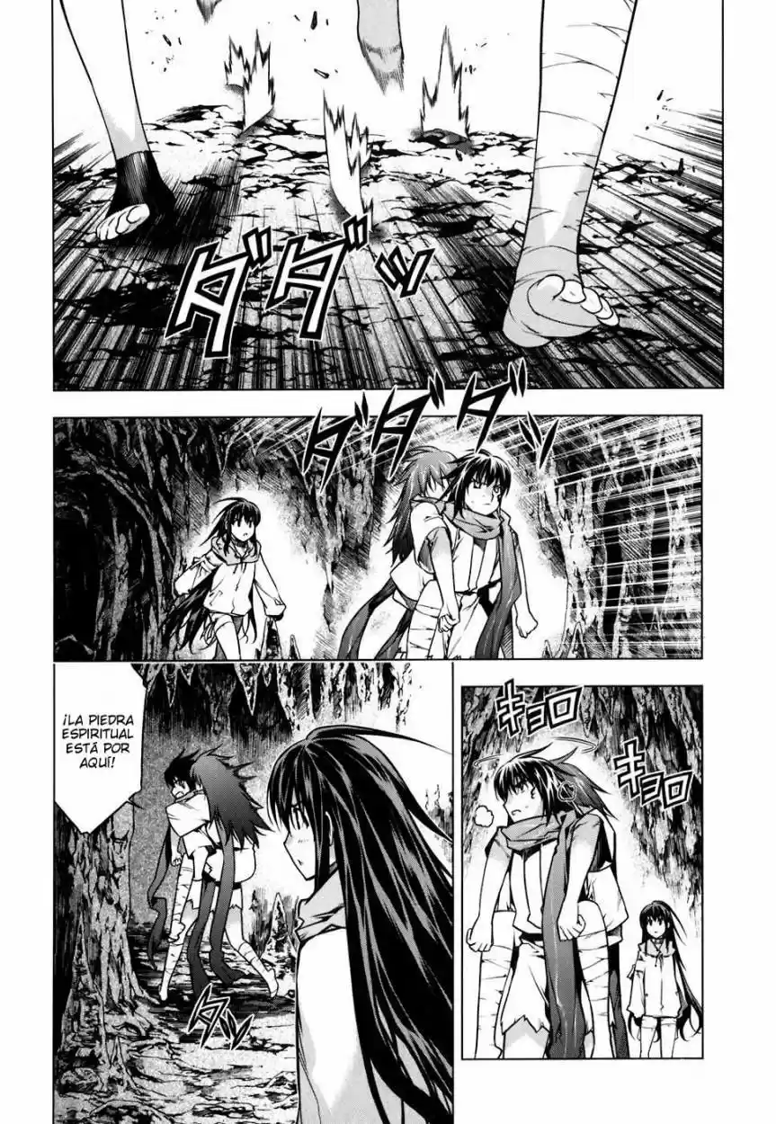 Kurokami capítulo 49, página 3