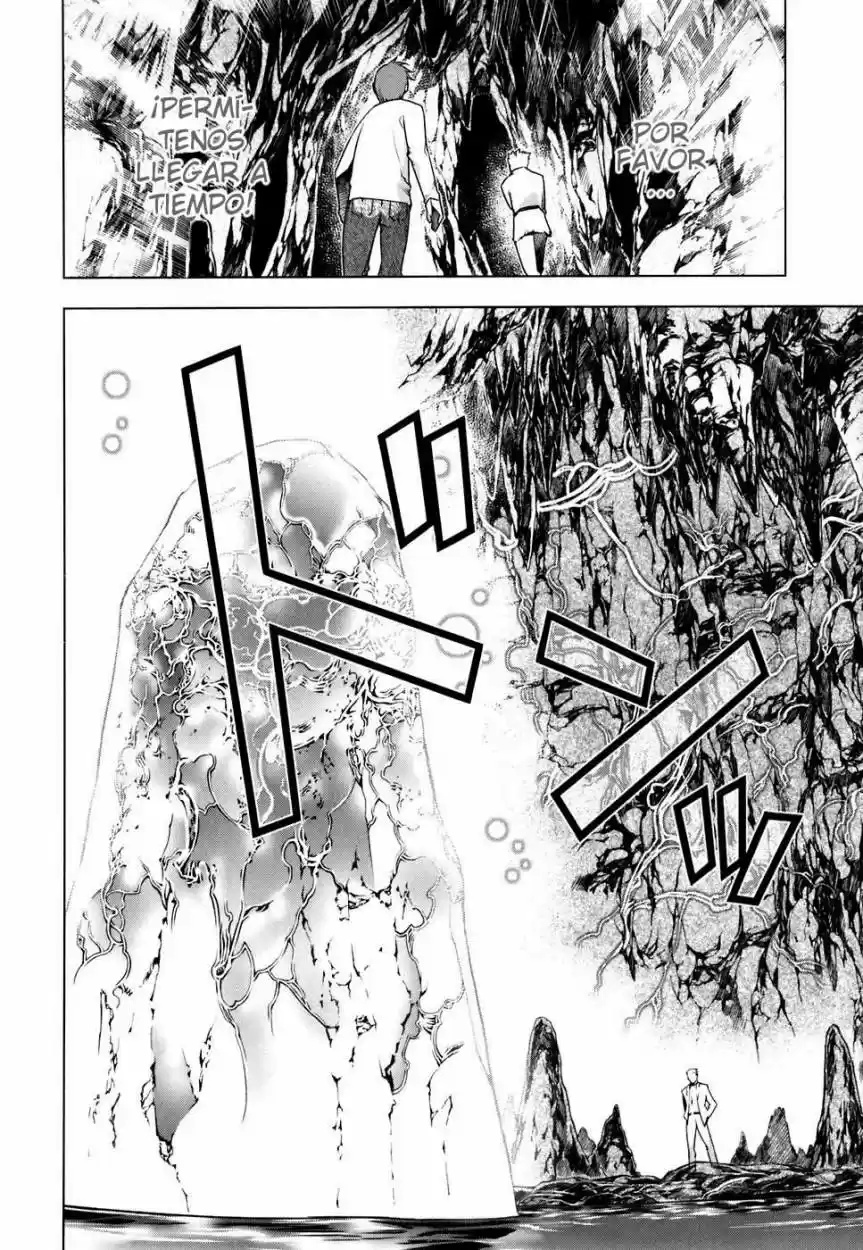 Kurokami capítulo 49, página 5