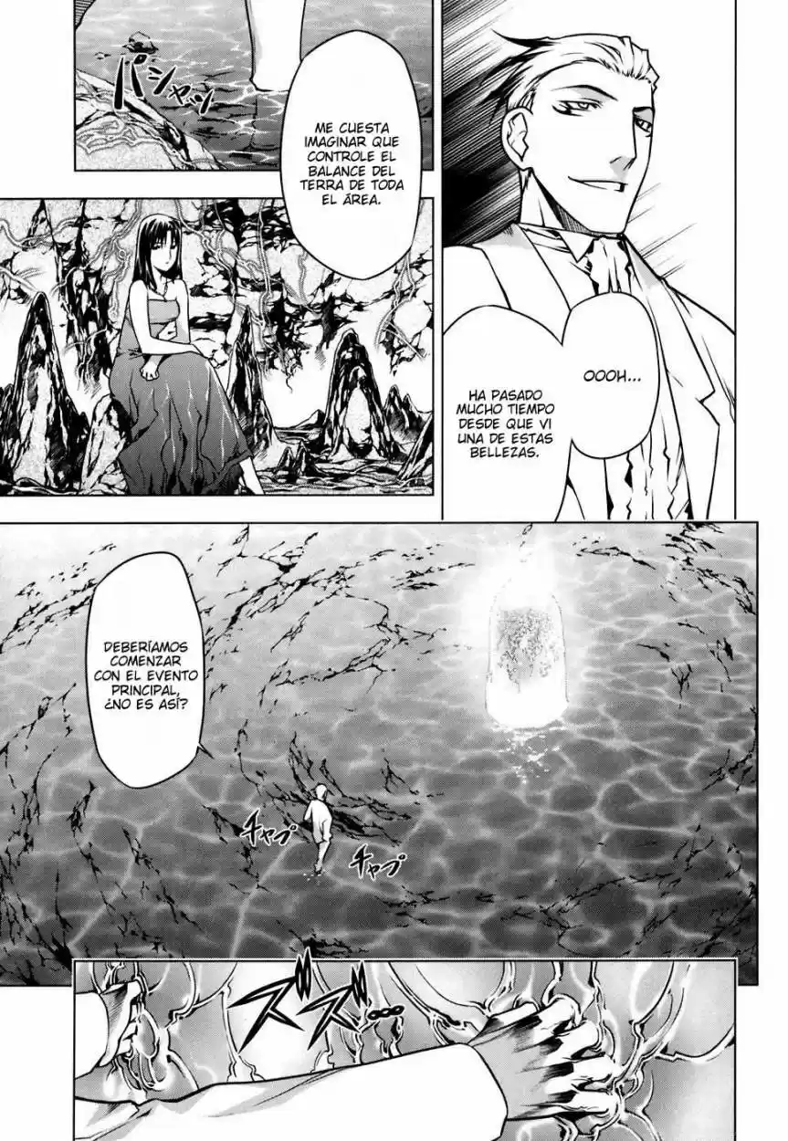 Kurokami capítulo 49, página 6
