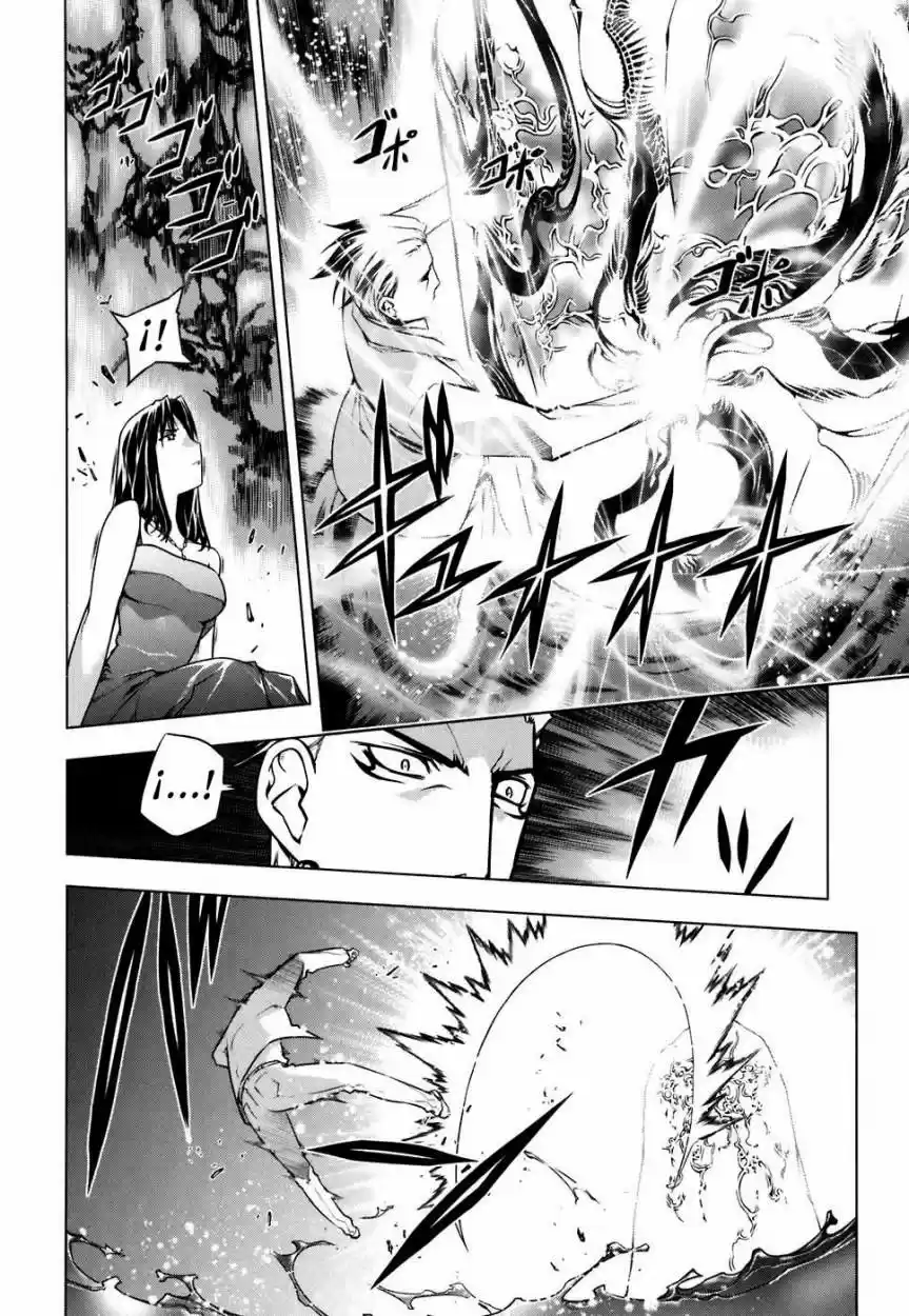 Kurokami capítulo 49, página 7