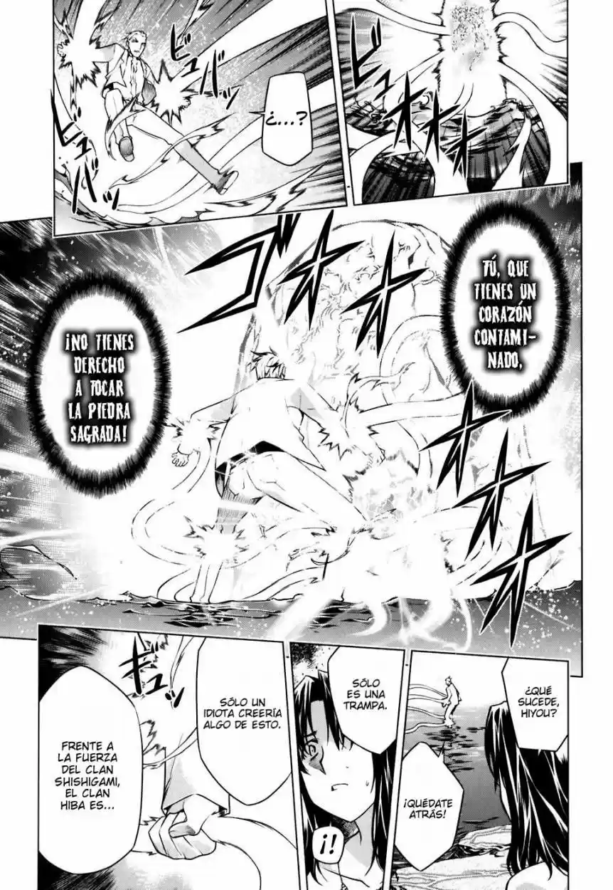 Kurokami capítulo 49, página 8