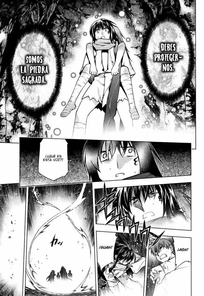 Kurokami capítulo 49, página 12