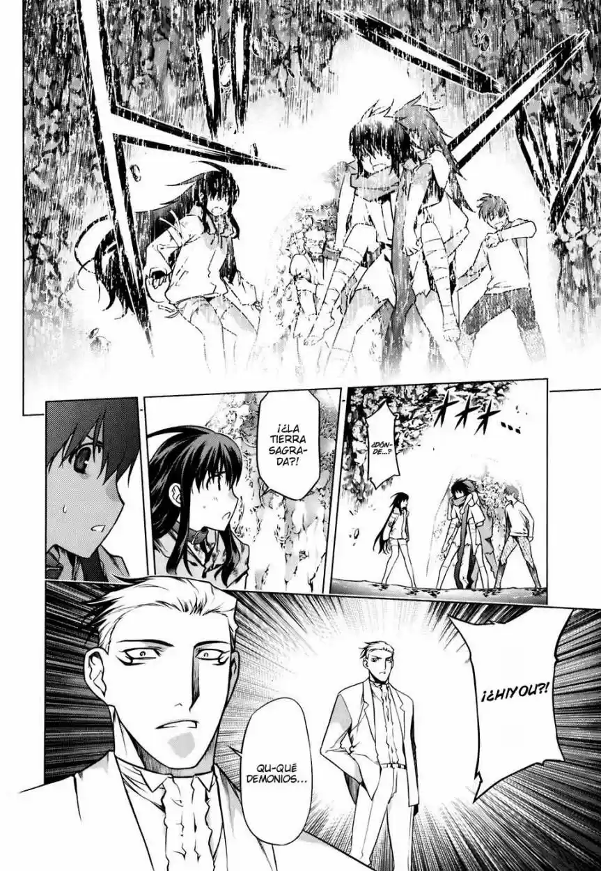 Kurokami capítulo 49, página 13