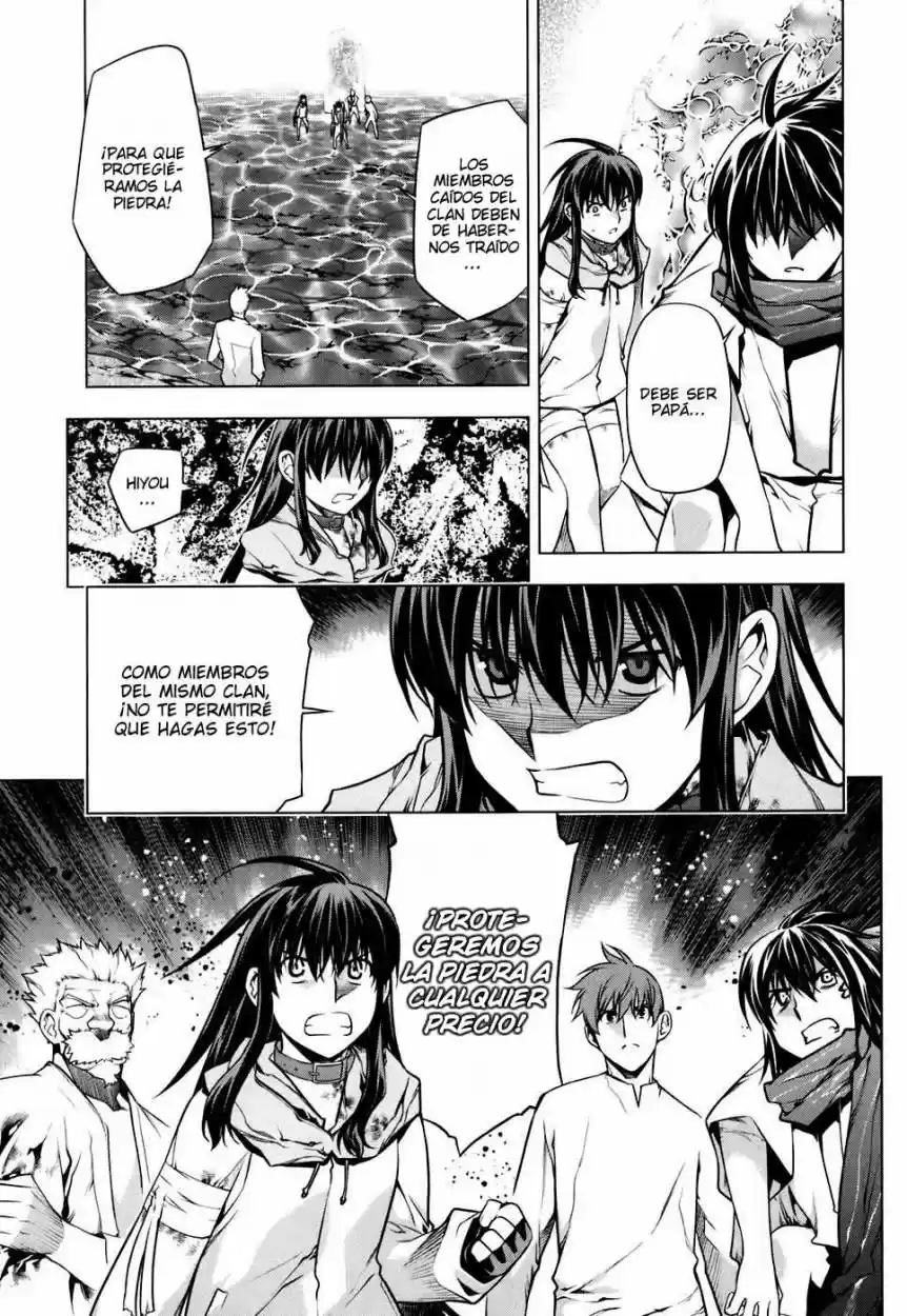 Kurokami capítulo 49, página 14