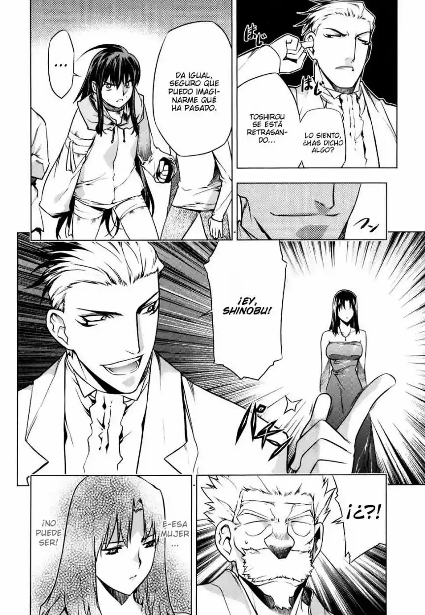 Kurokami capítulo 49, página 15