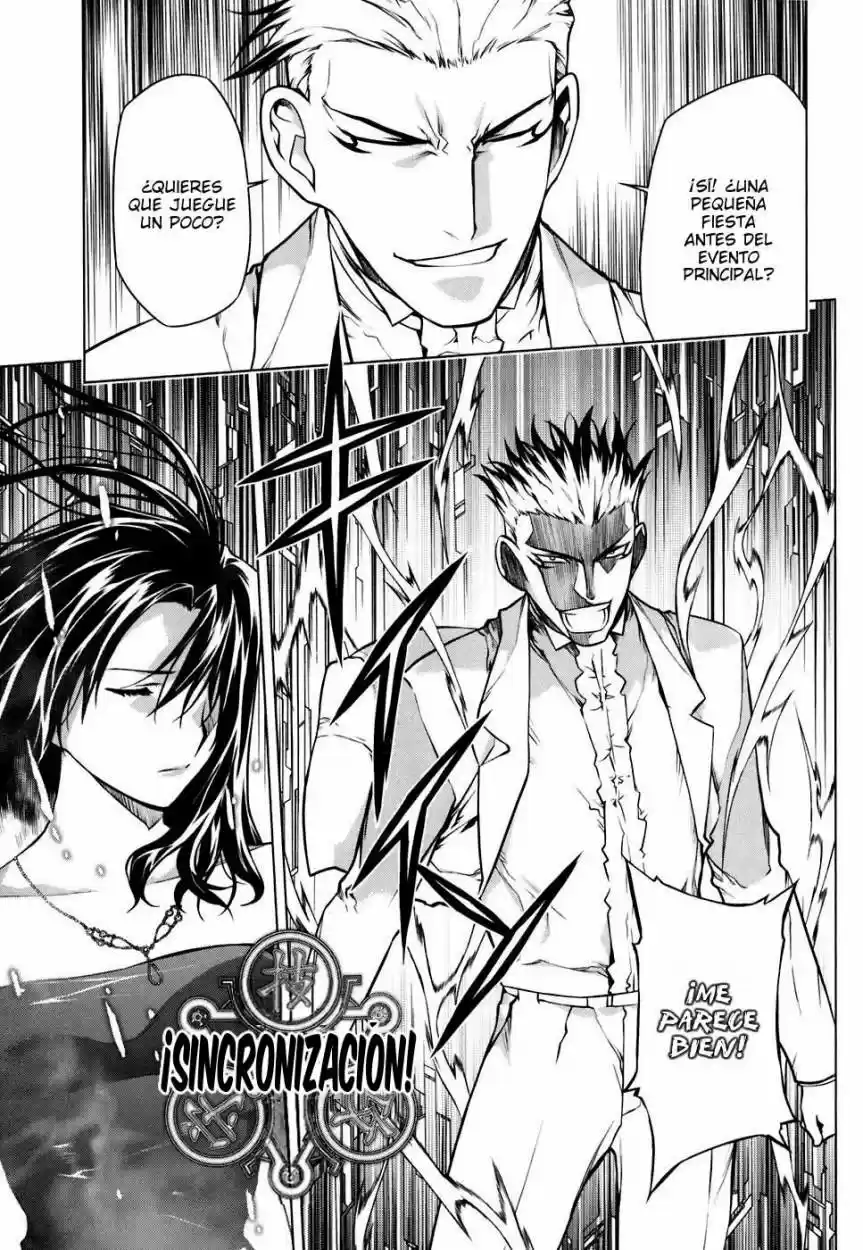 Kurokami capítulo 49, página 16
