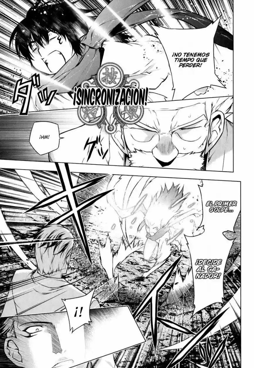 Kurokami capítulo 49, página 18