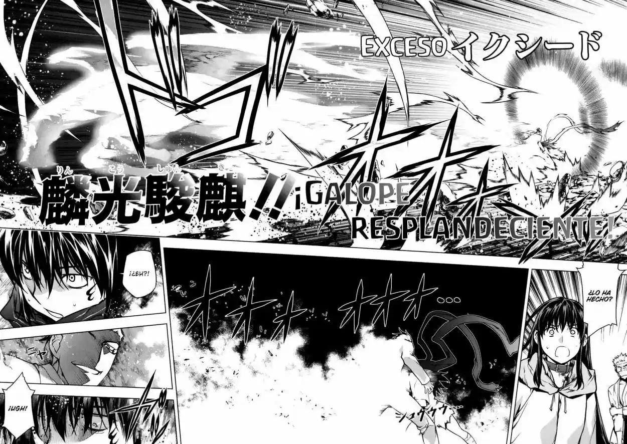 Kurokami capítulo 49, página 19