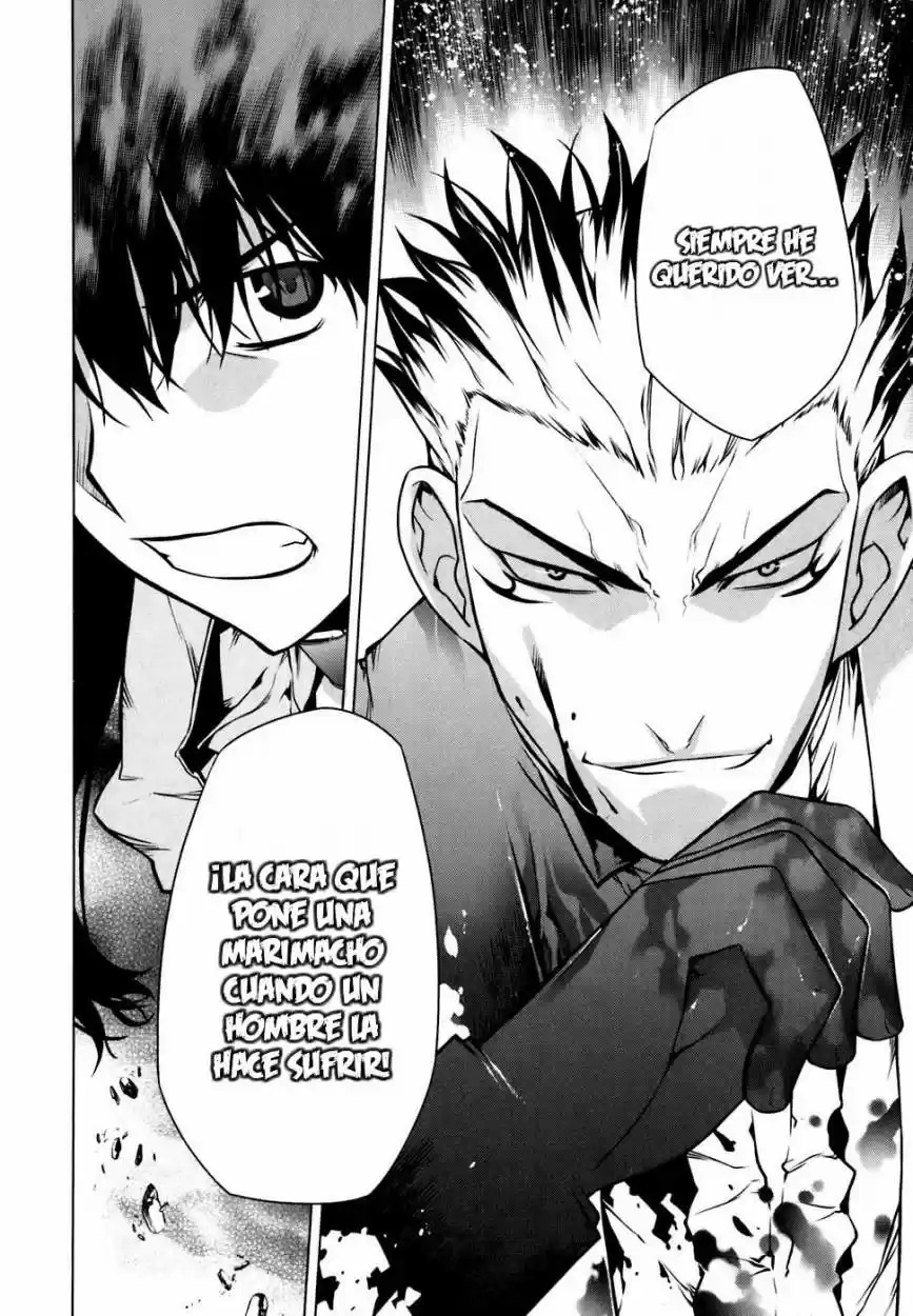Kurokami capítulo 49, página 24