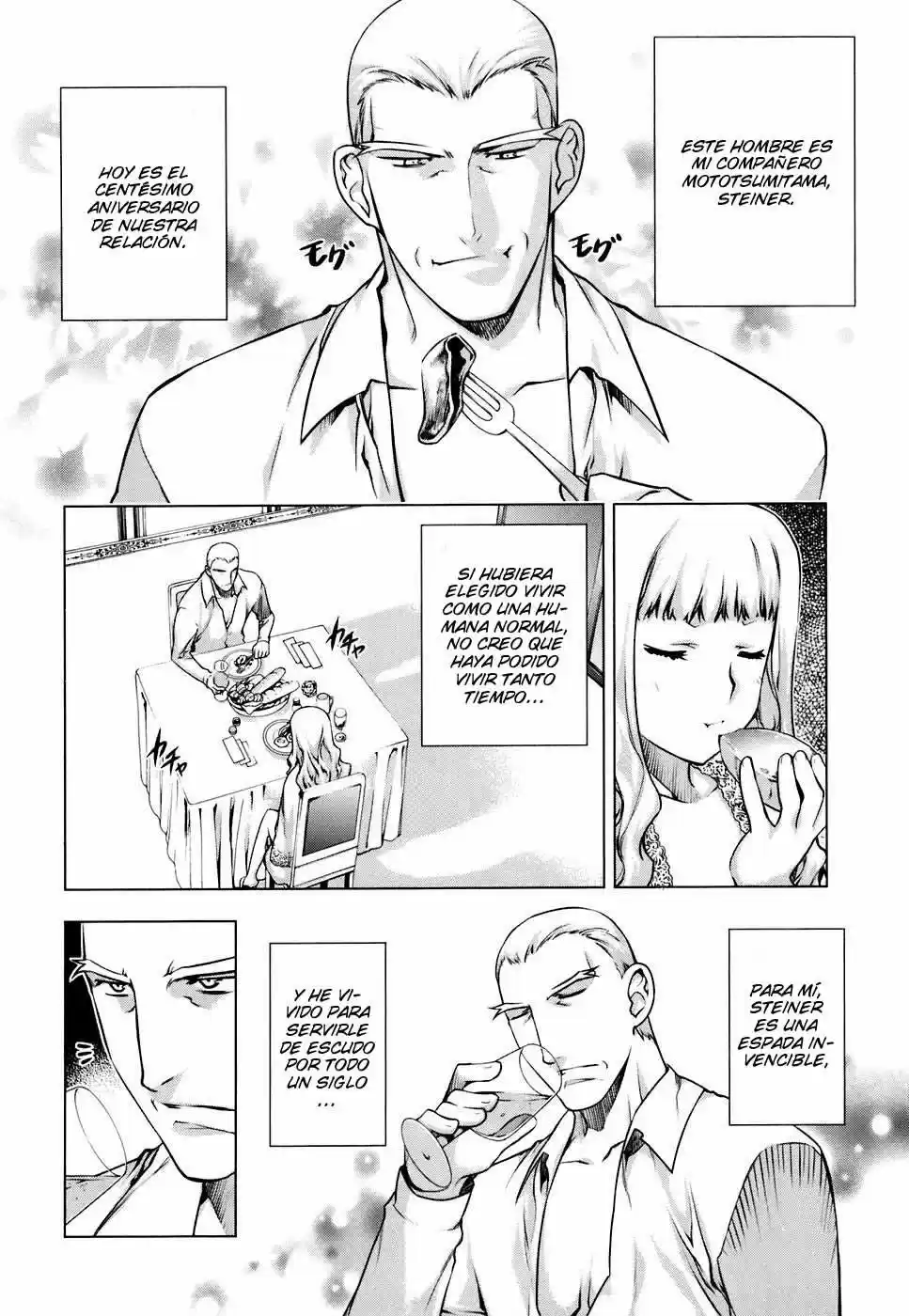 Kurokami capítulo 50.5, página 5