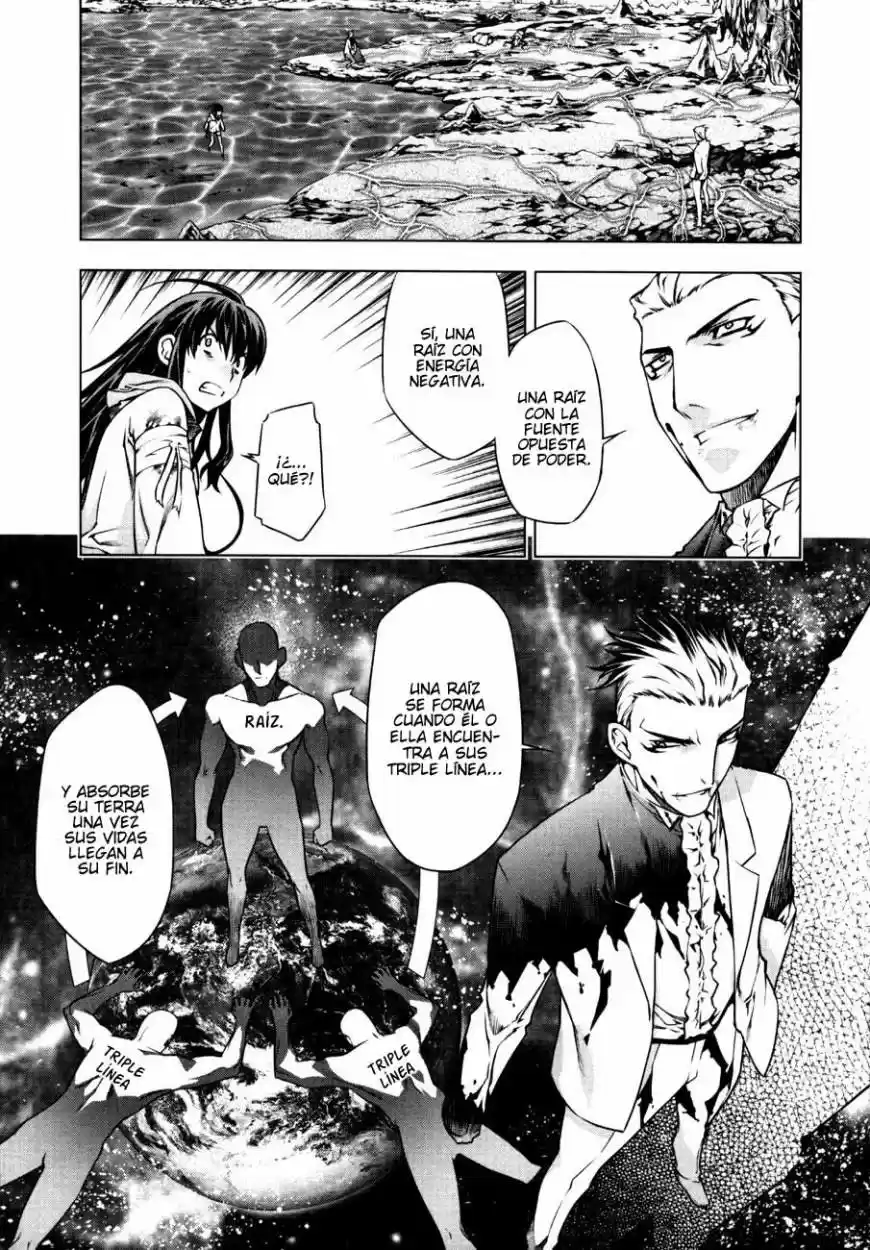 Kurokami capítulo 51, página 8