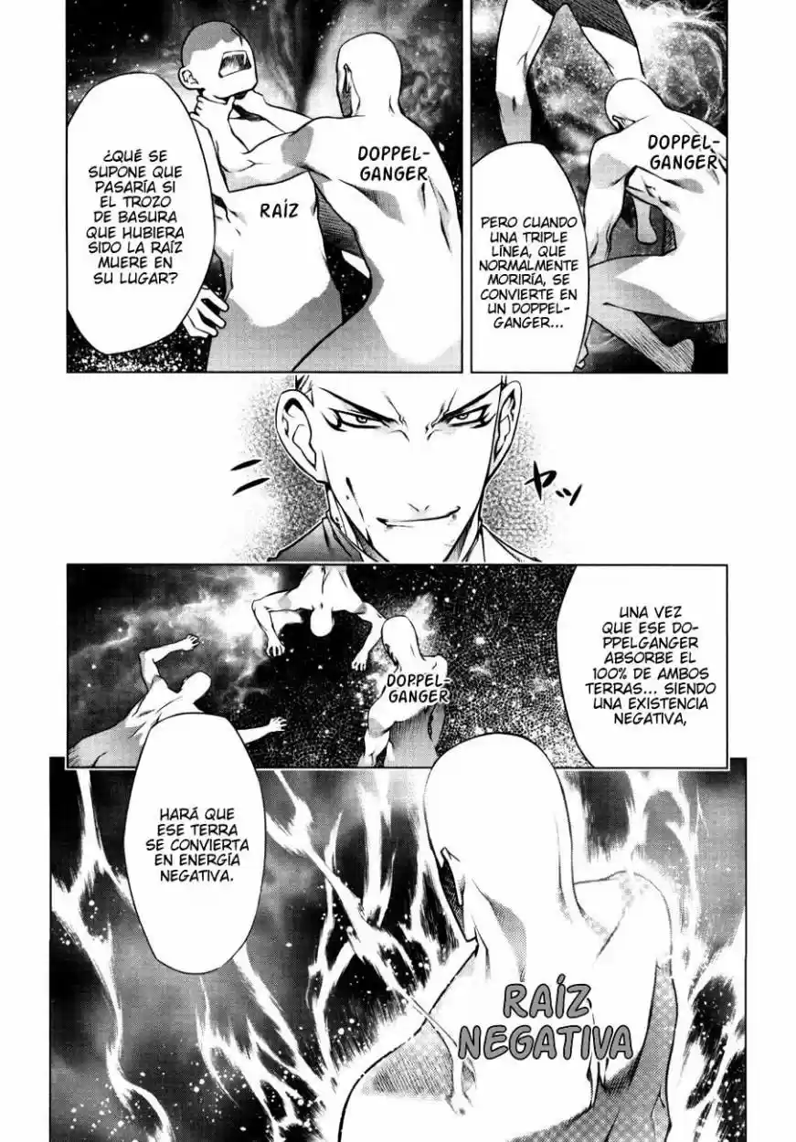 Kurokami capítulo 51, página 9
