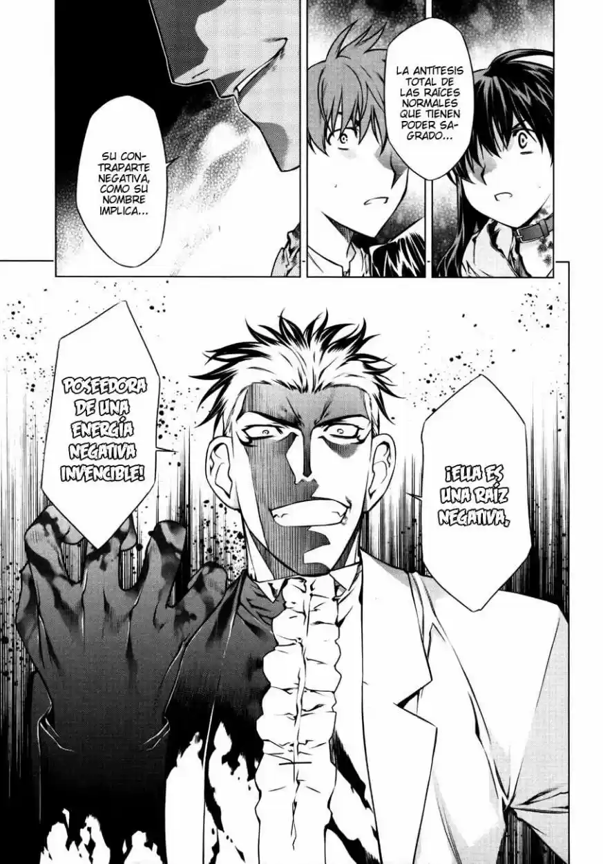 Kurokami capítulo 51, página 10