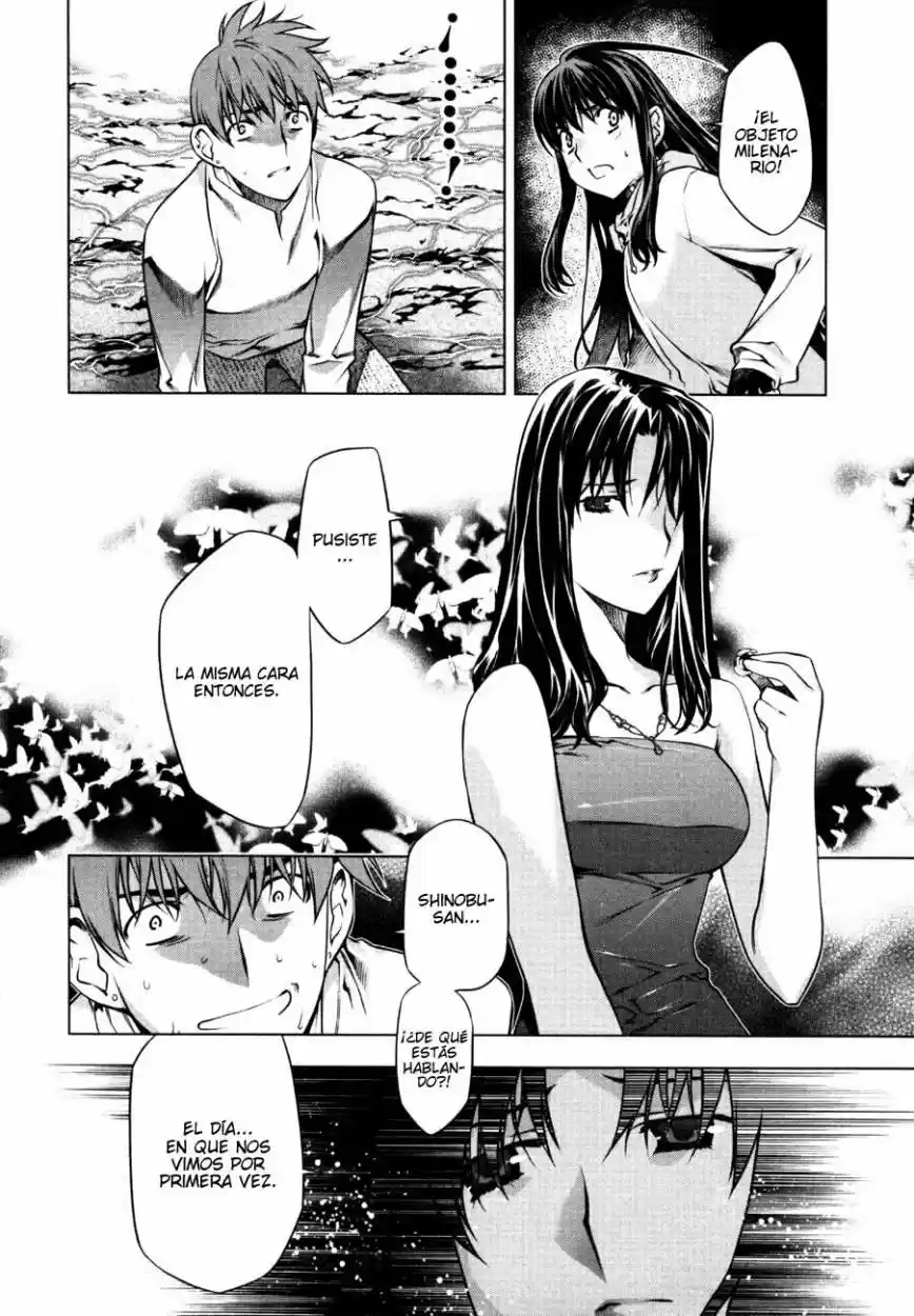 Kurokami capítulo 51, página 15