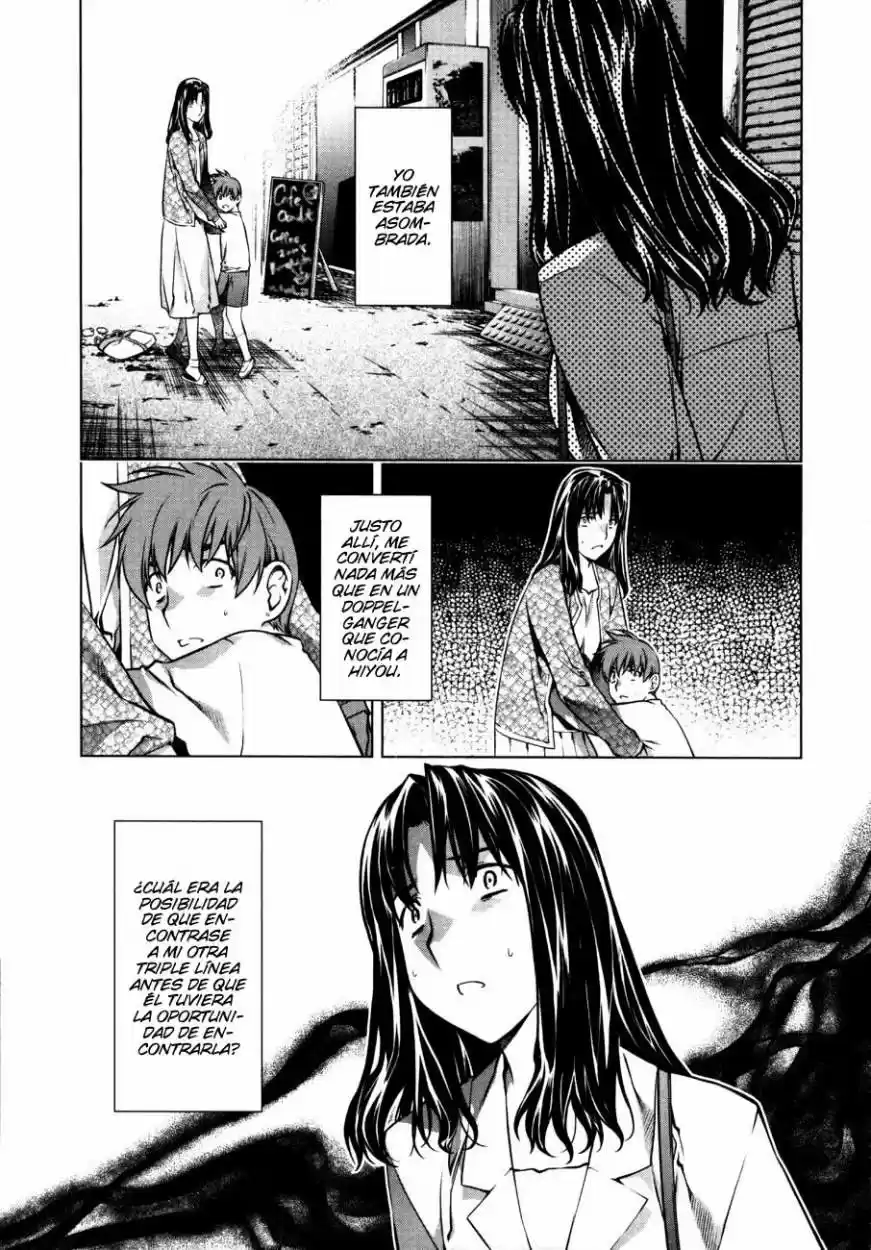 Kurokami capítulo 51, página 16