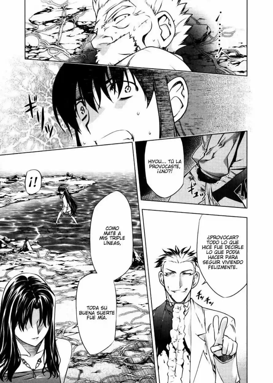 Kurokami capítulo 51, página 20