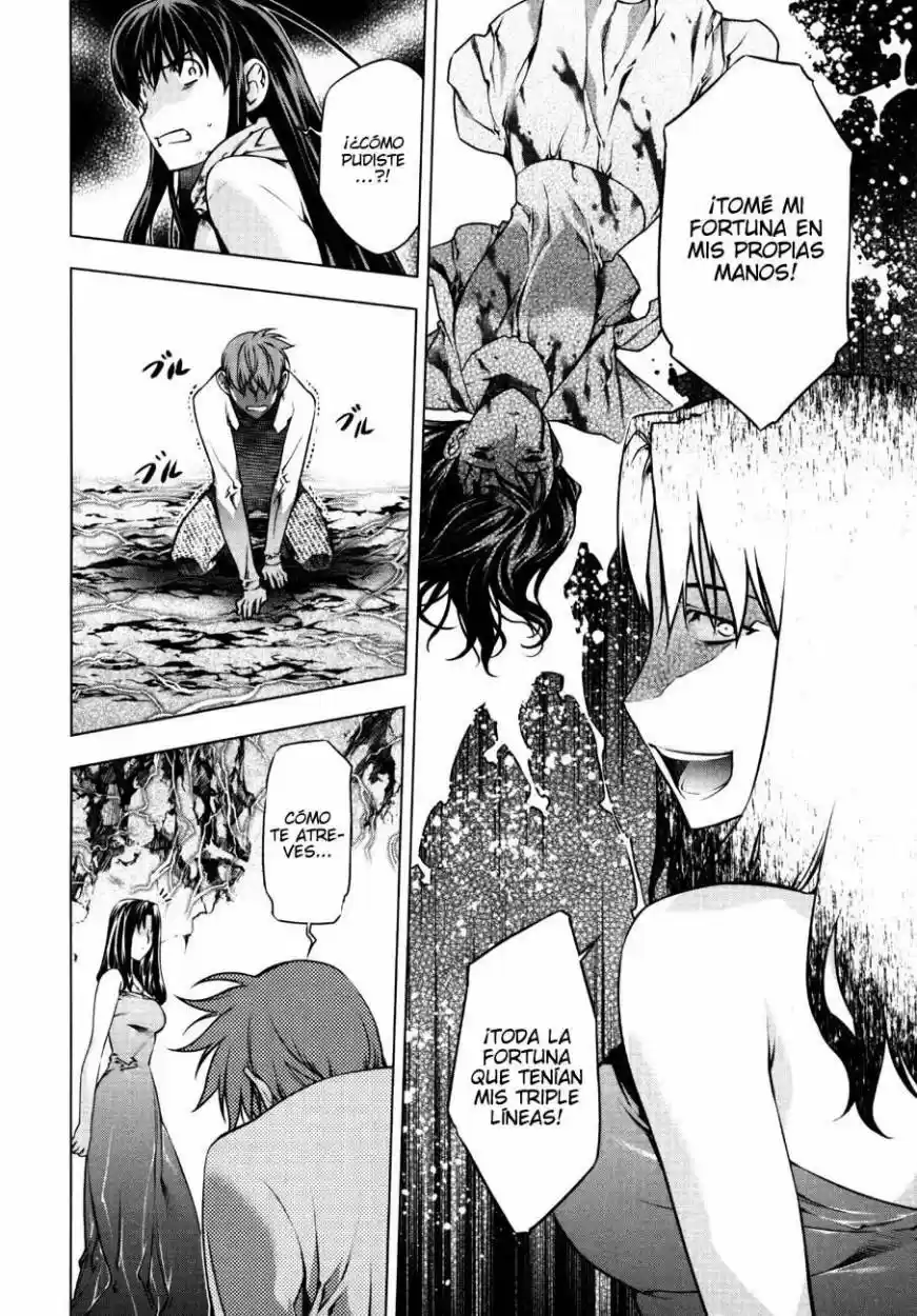 Kurokami capítulo 51, página 21