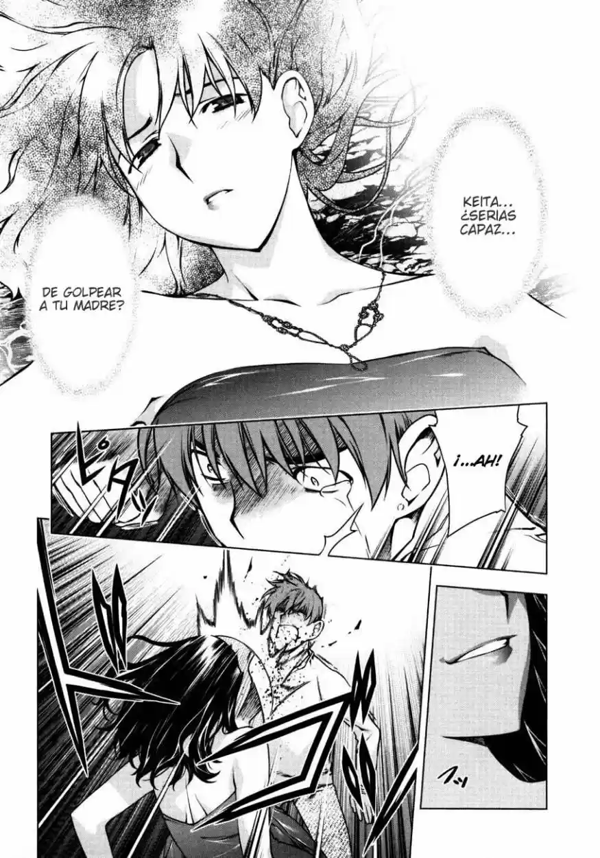 Kurokami capítulo 51, página 24
