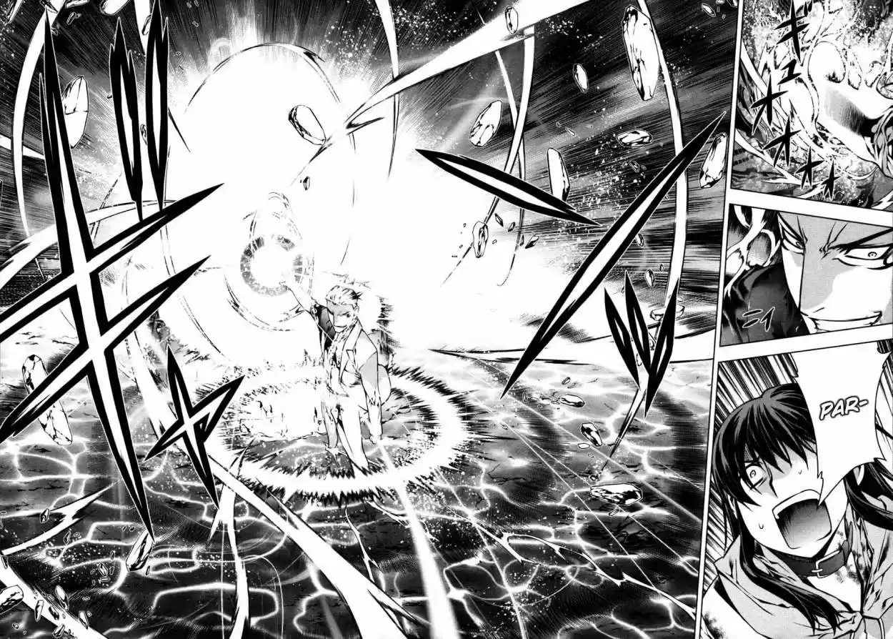 Kurokami capítulo 51, página 27