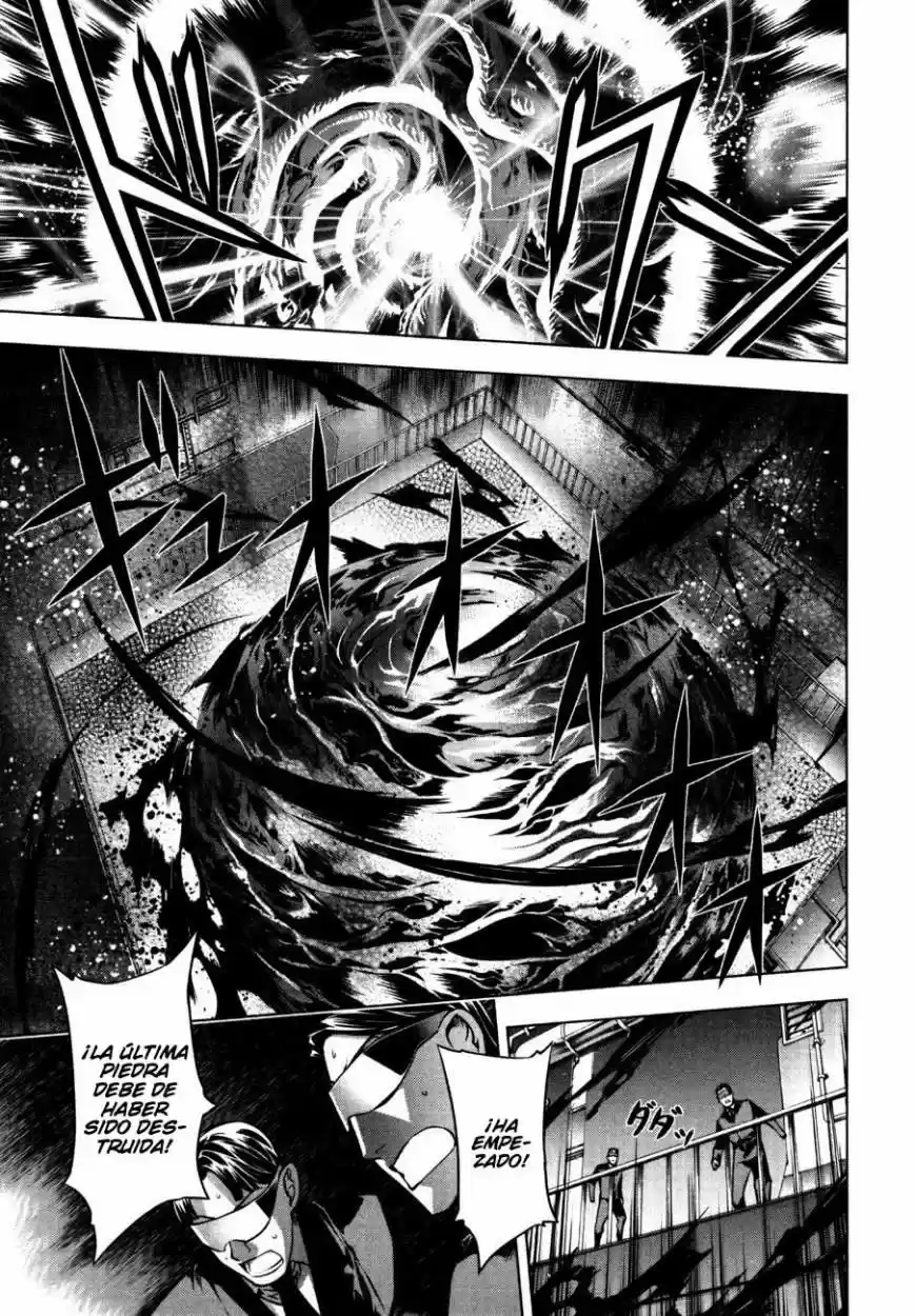 Kurokami capítulo 52, página 5