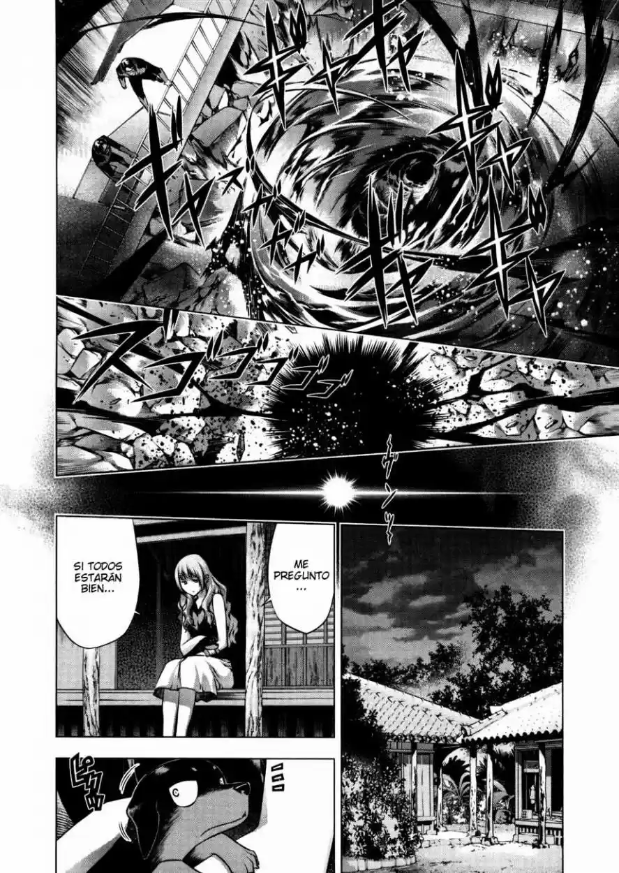 Kurokami capítulo 52, página 6