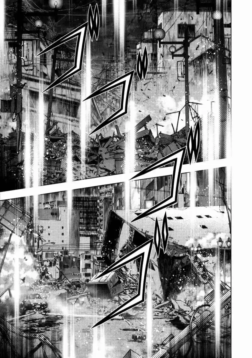 Kurokami capítulo 52, página 12