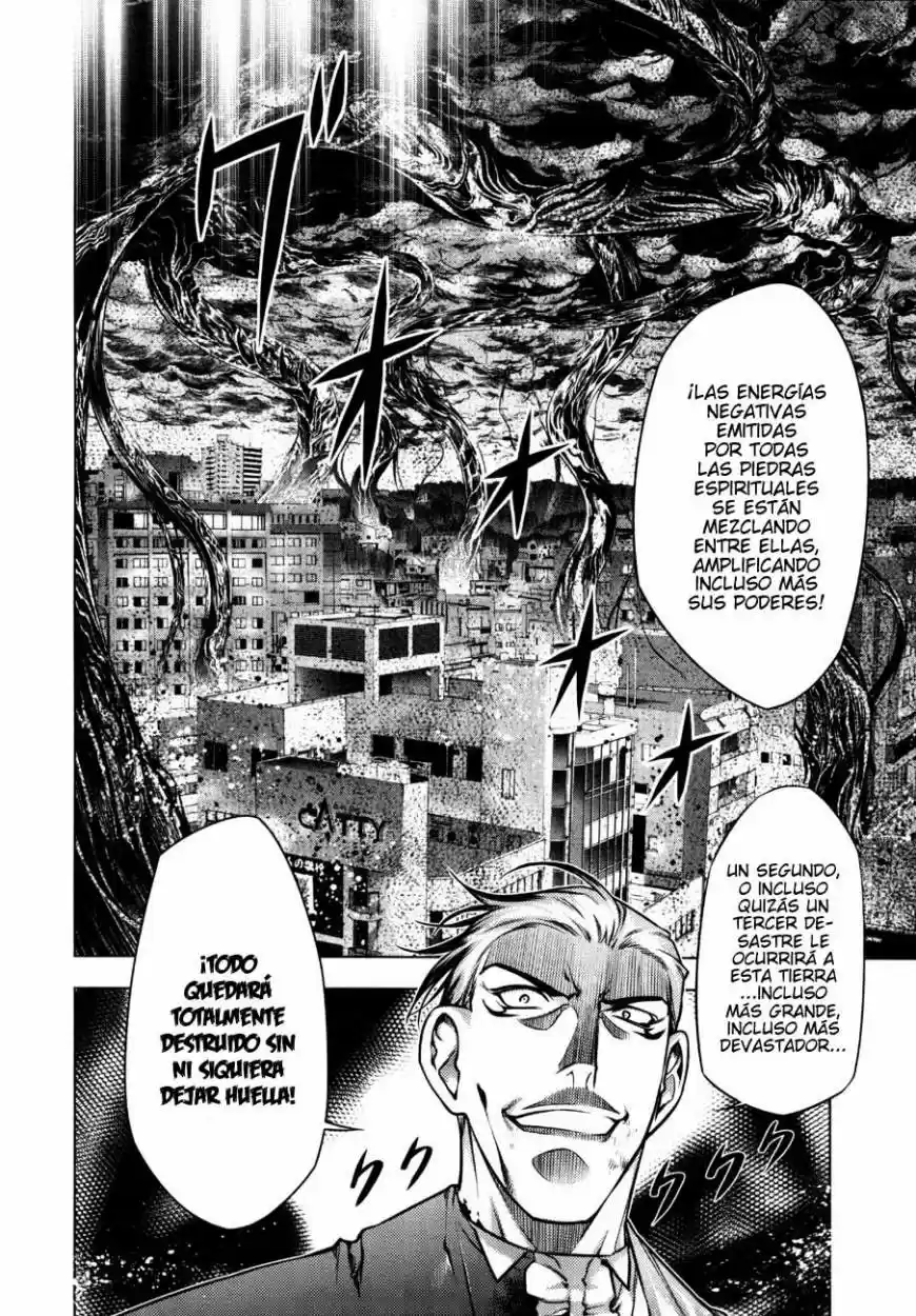 Kurokami capítulo 52, página 13