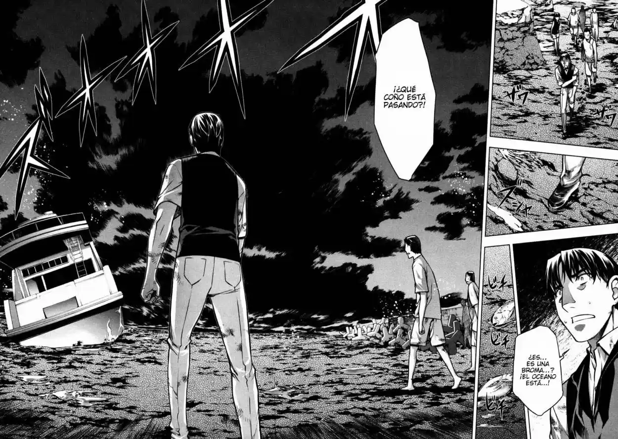 Kurokami capítulo 52, página 15