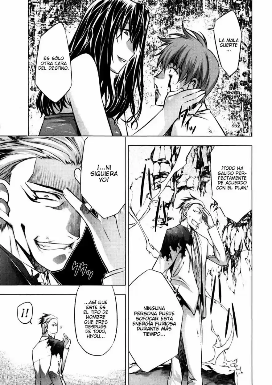 Kurokami capítulo 52, página 17