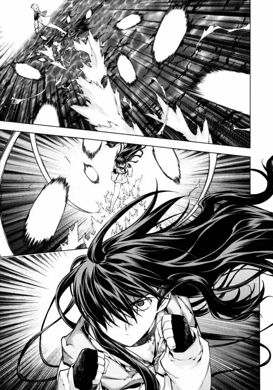 Kurokami capítulo 53, página 2