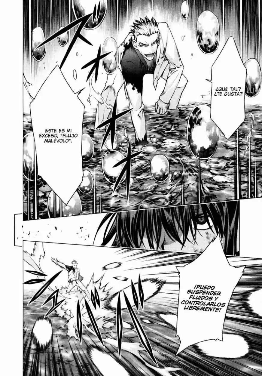 Kurokami capítulo 53, página 4