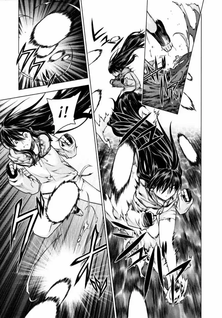 Kurokami capítulo 53, página 5