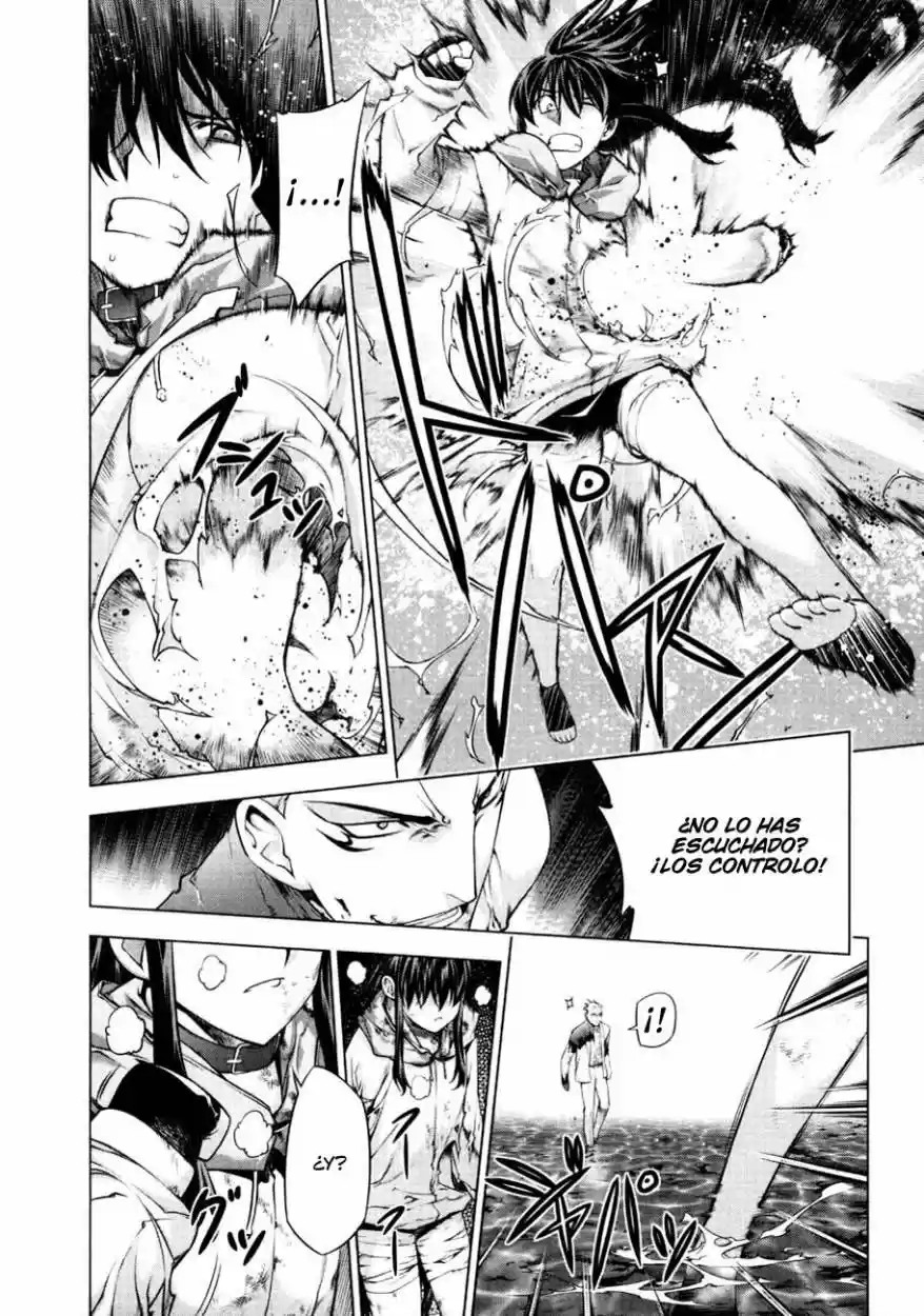 Kurokami capítulo 53, página 6