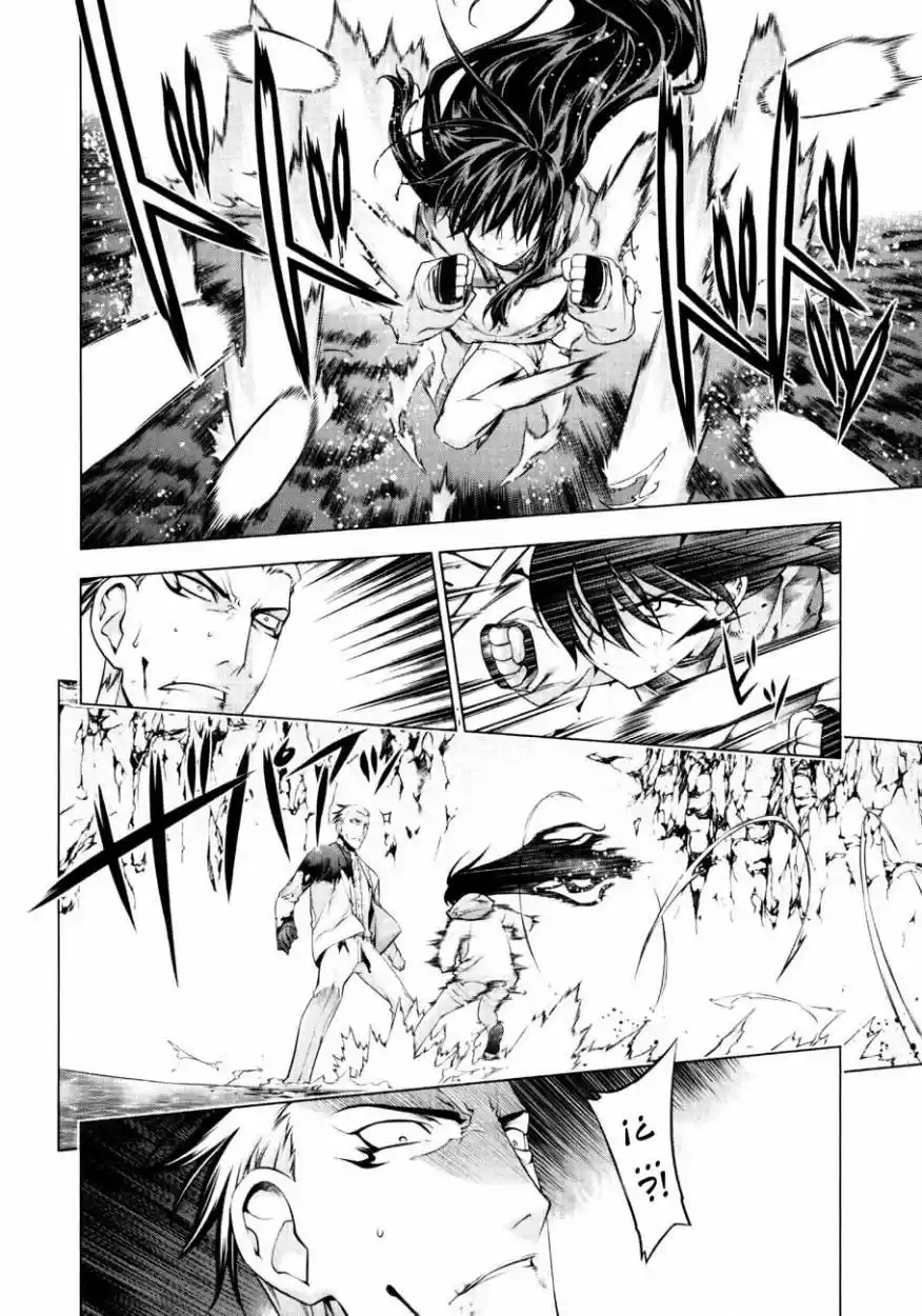 Kurokami capítulo 53, página 8