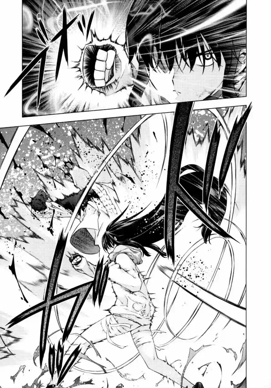 Kurokami capítulo 53, página 9