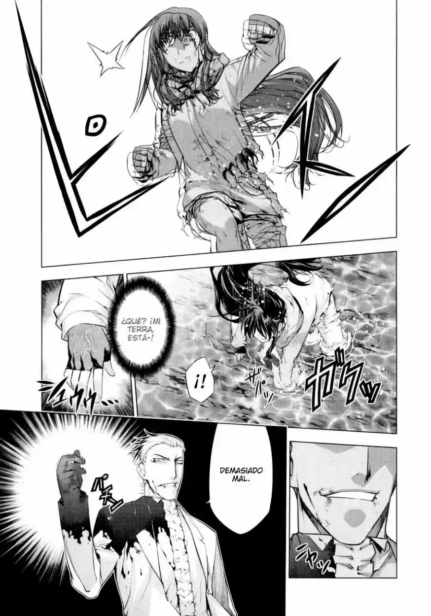 Kurokami capítulo 53, página 17