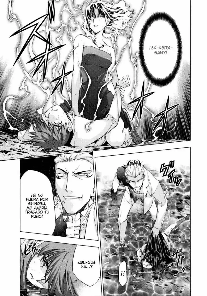 Kurokami capítulo 53, página 19