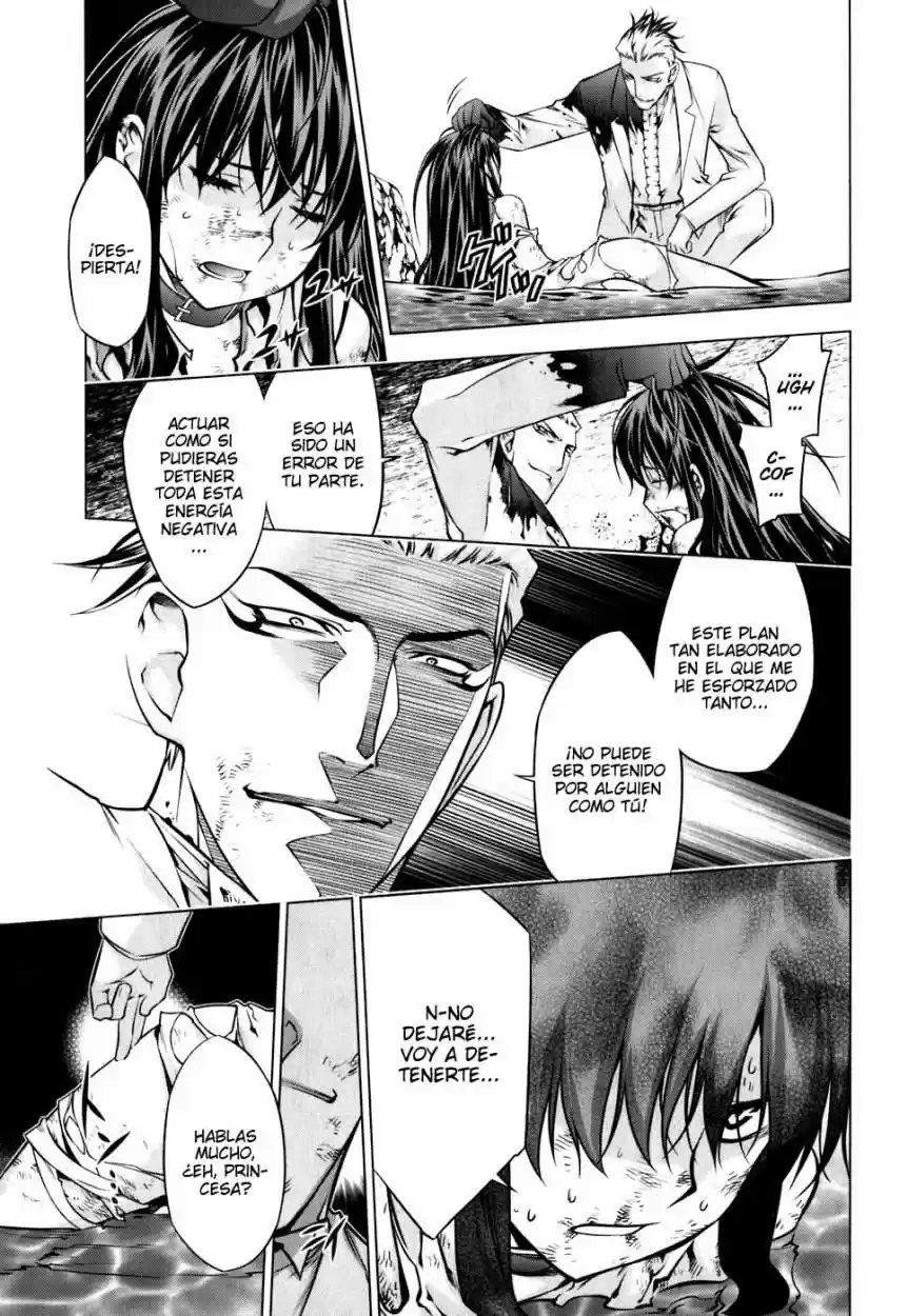 Kurokami capítulo 54, página 12