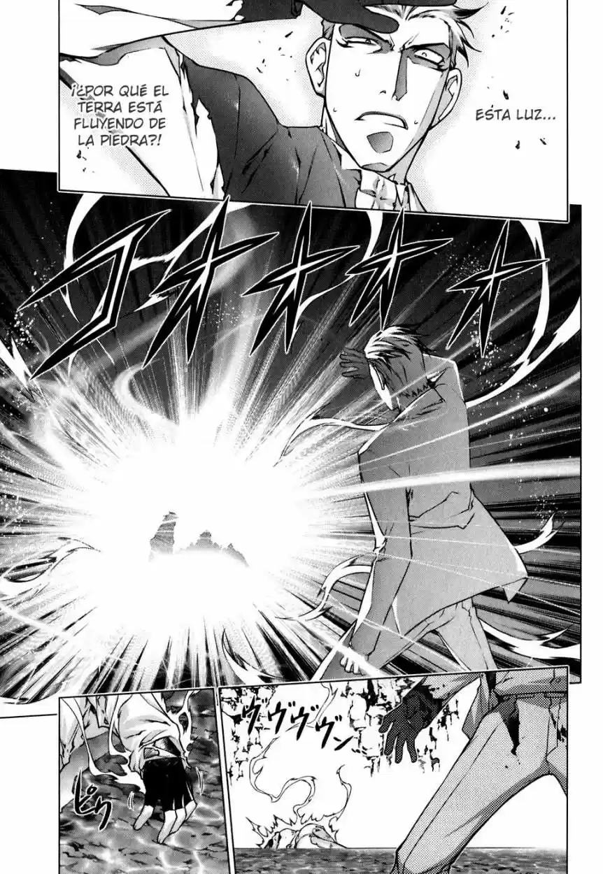 Kurokami capítulo 55, página 2