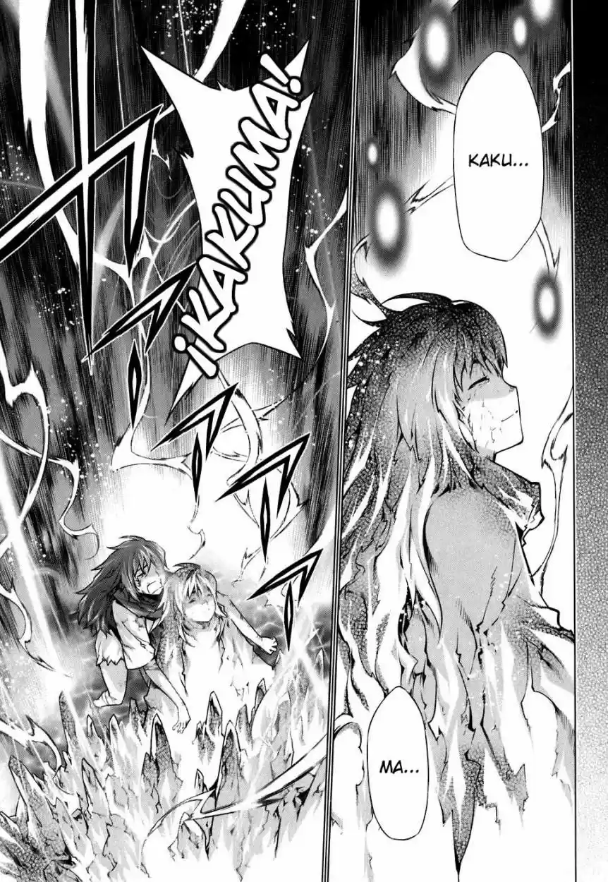 Kurokami capítulo 55, página 10