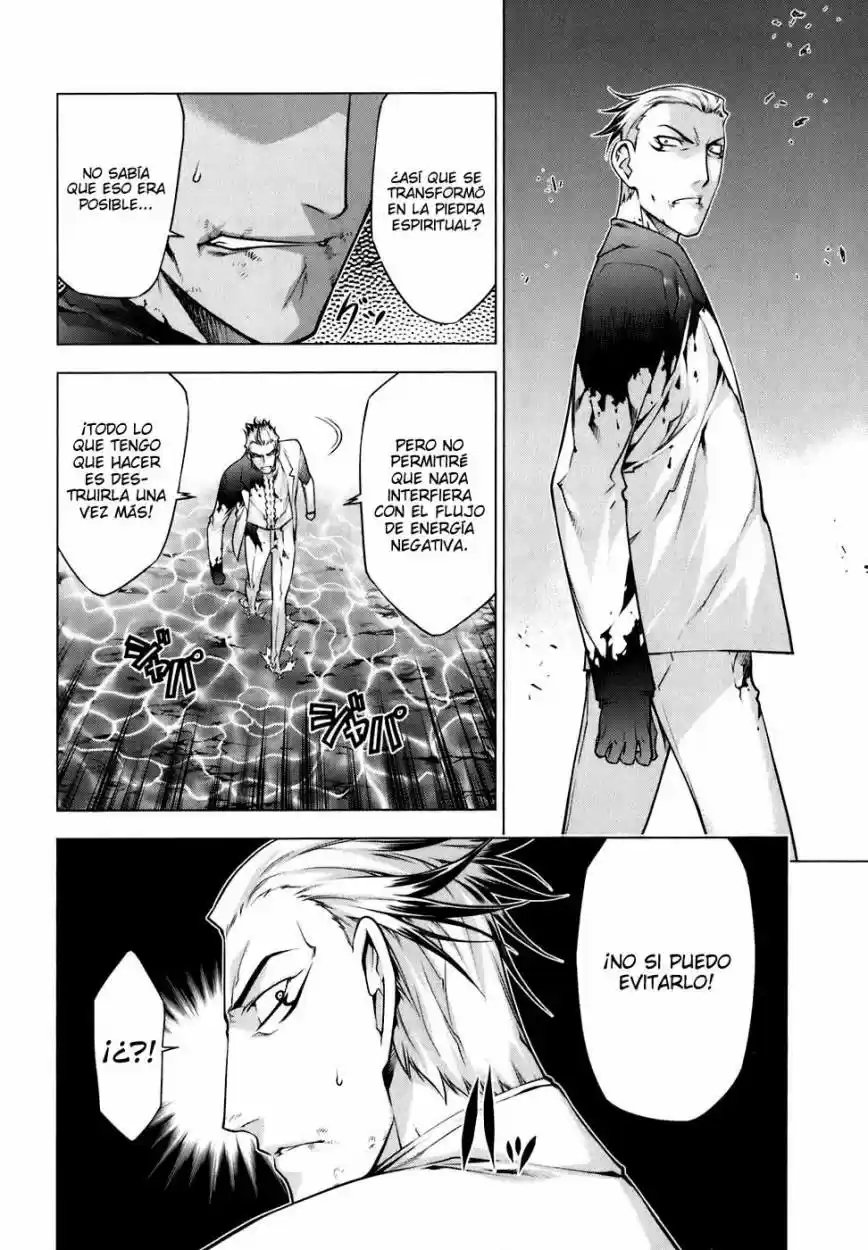 Kurokami capítulo 55, página 11