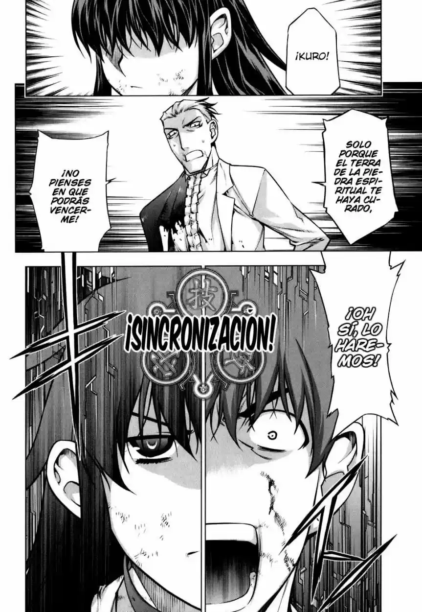 Kurokami capítulo 55, página 25