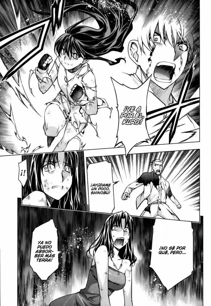 Kurokami capítulo 56, página 2