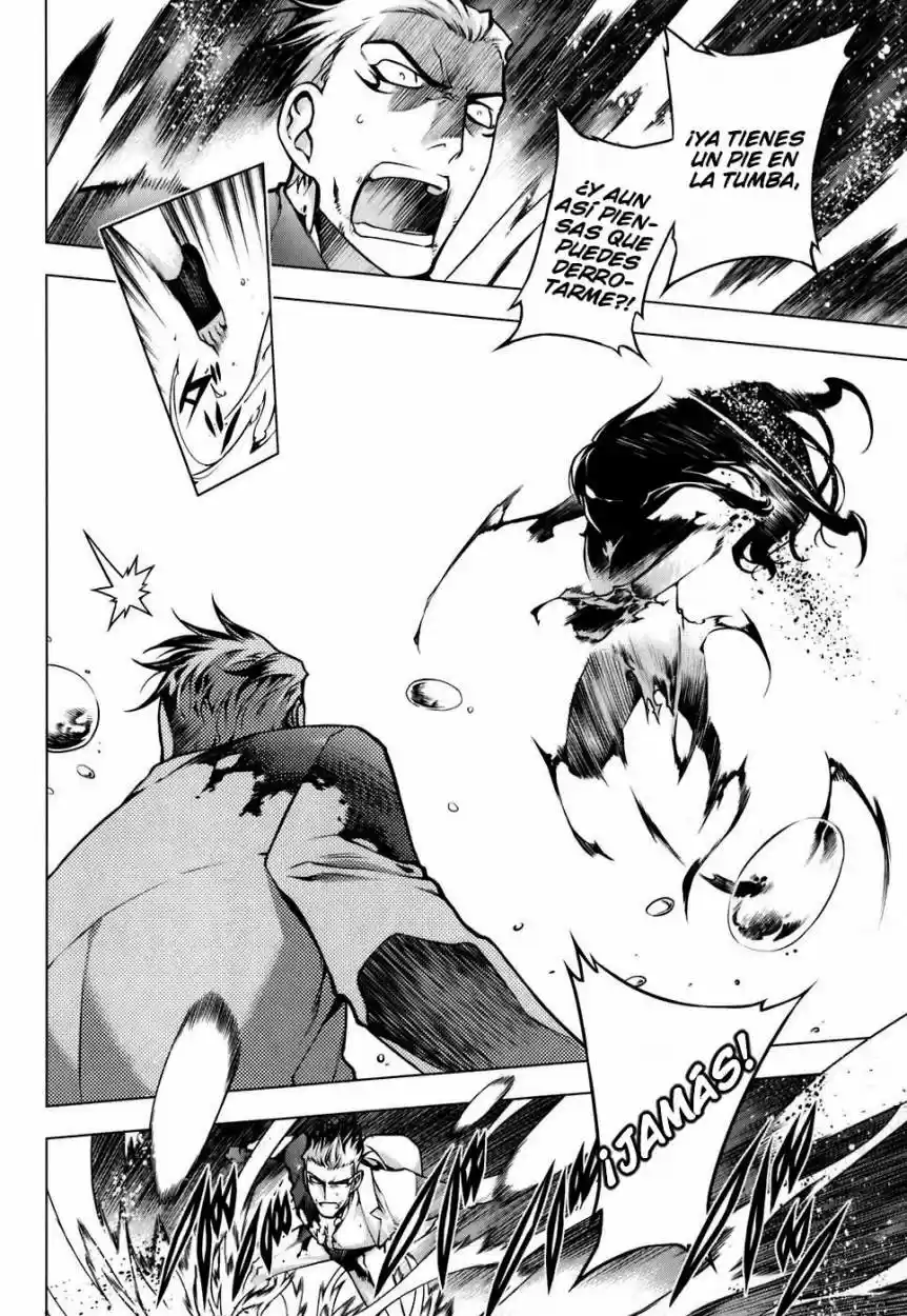 Kurokami capítulo 56, página 5